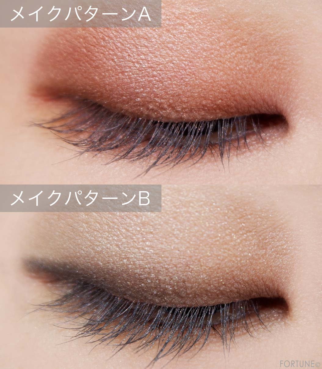 画像：ドルチェ＆ガッバーナ ビューティ「アイラブドット」使用感