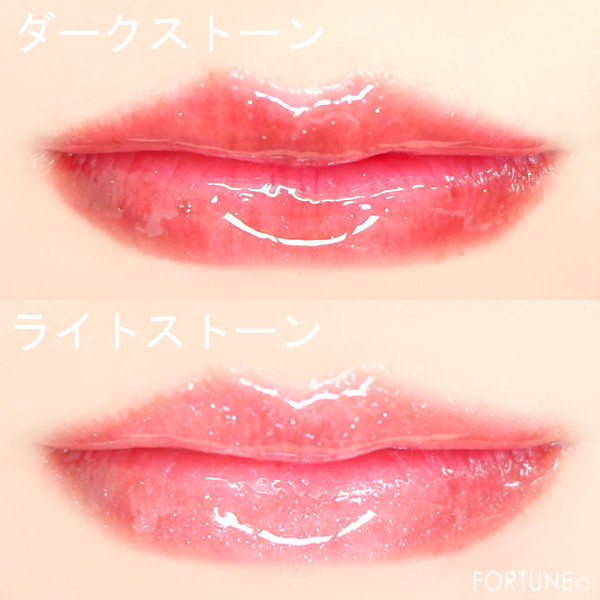 クラランス「コンフォートリップオイル」2019冬新色「ダークストーン」「ライトストーン」