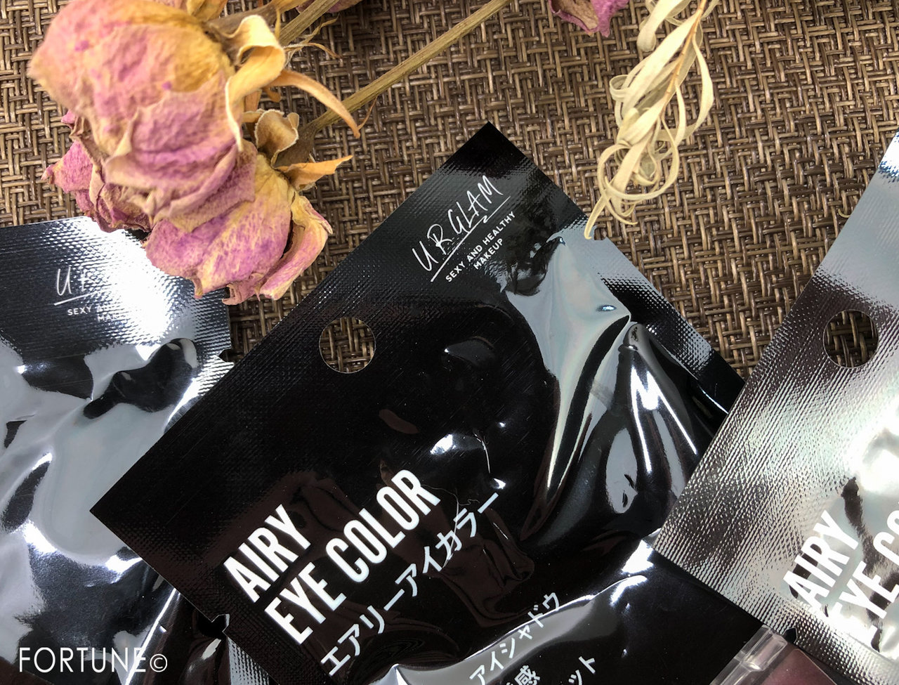 画像：ダイソー 　100均コスメ　ユーアーグラム(U R GLAM)「エアリーアイカラー」