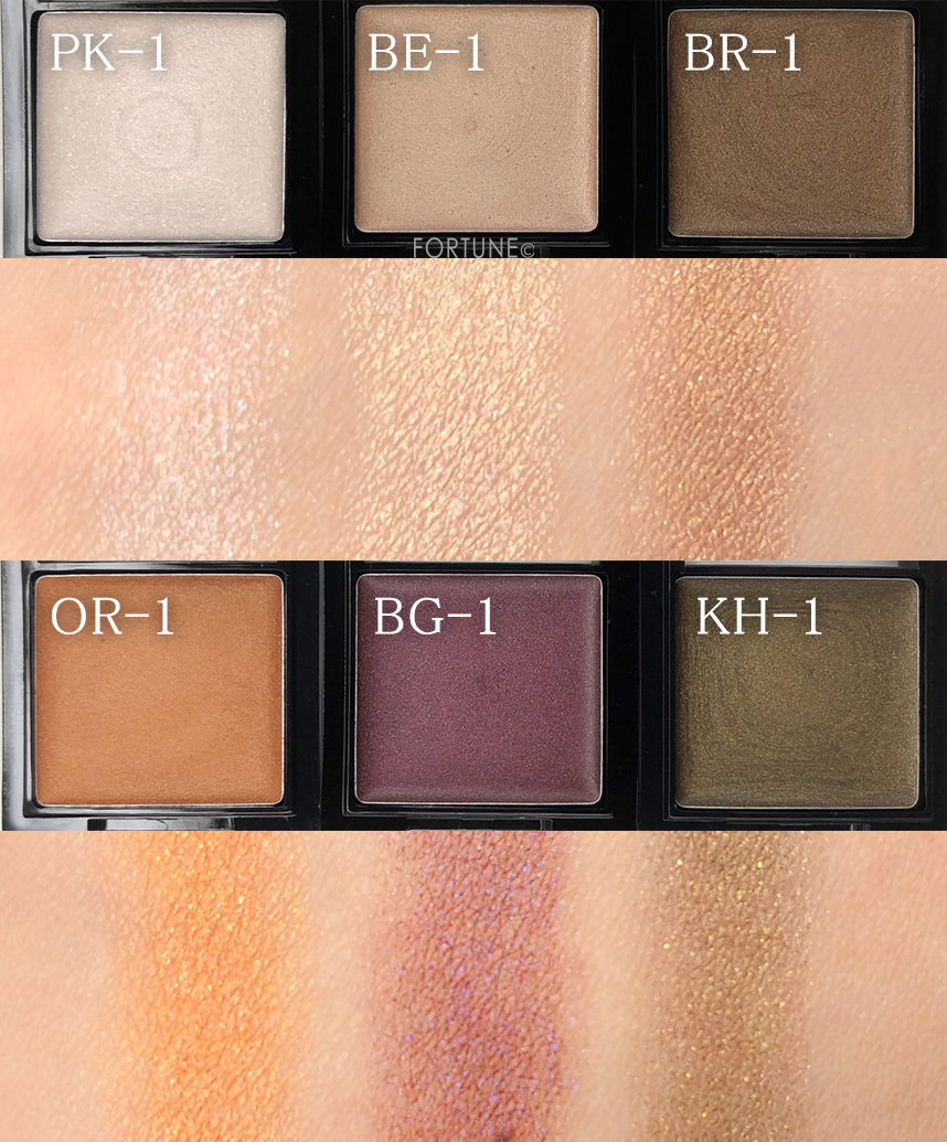 画像：ダイソー 　100均コスメ　ユーアーグラム(U R GLAM)「エアリーアイカラー」スウォッチ