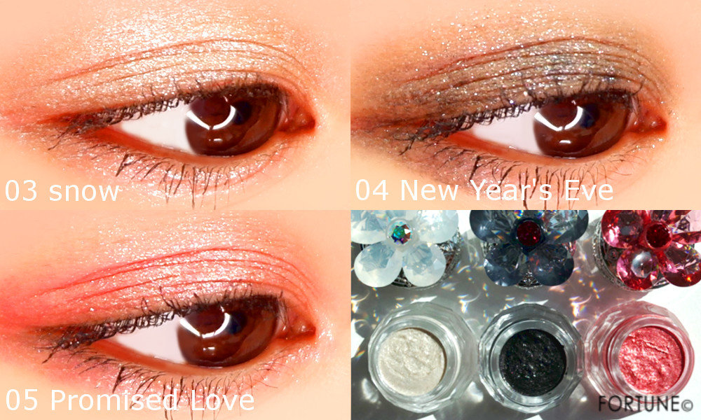 画像：ジルスチュアート「クリスタルブルーム ジェリービジュー」10月/11月/12月