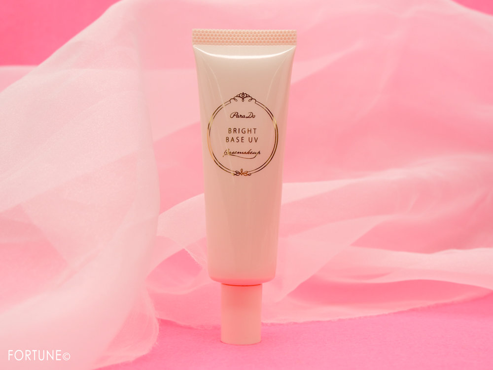 パラドゥ ブライトベースUV