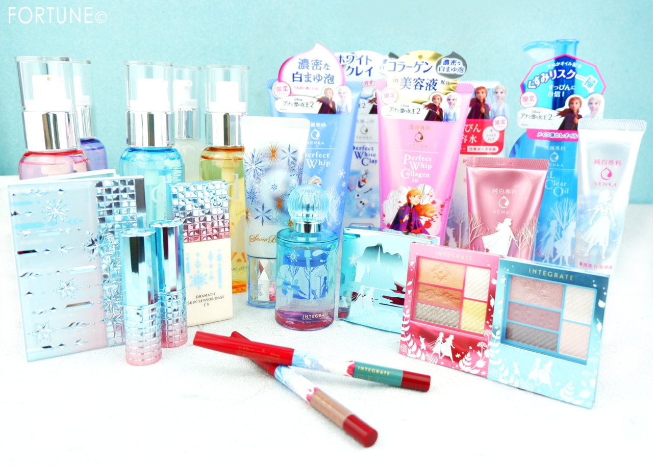 資生堂 5ブランド×「アナと雪の女王2」コラボ限定コスメ