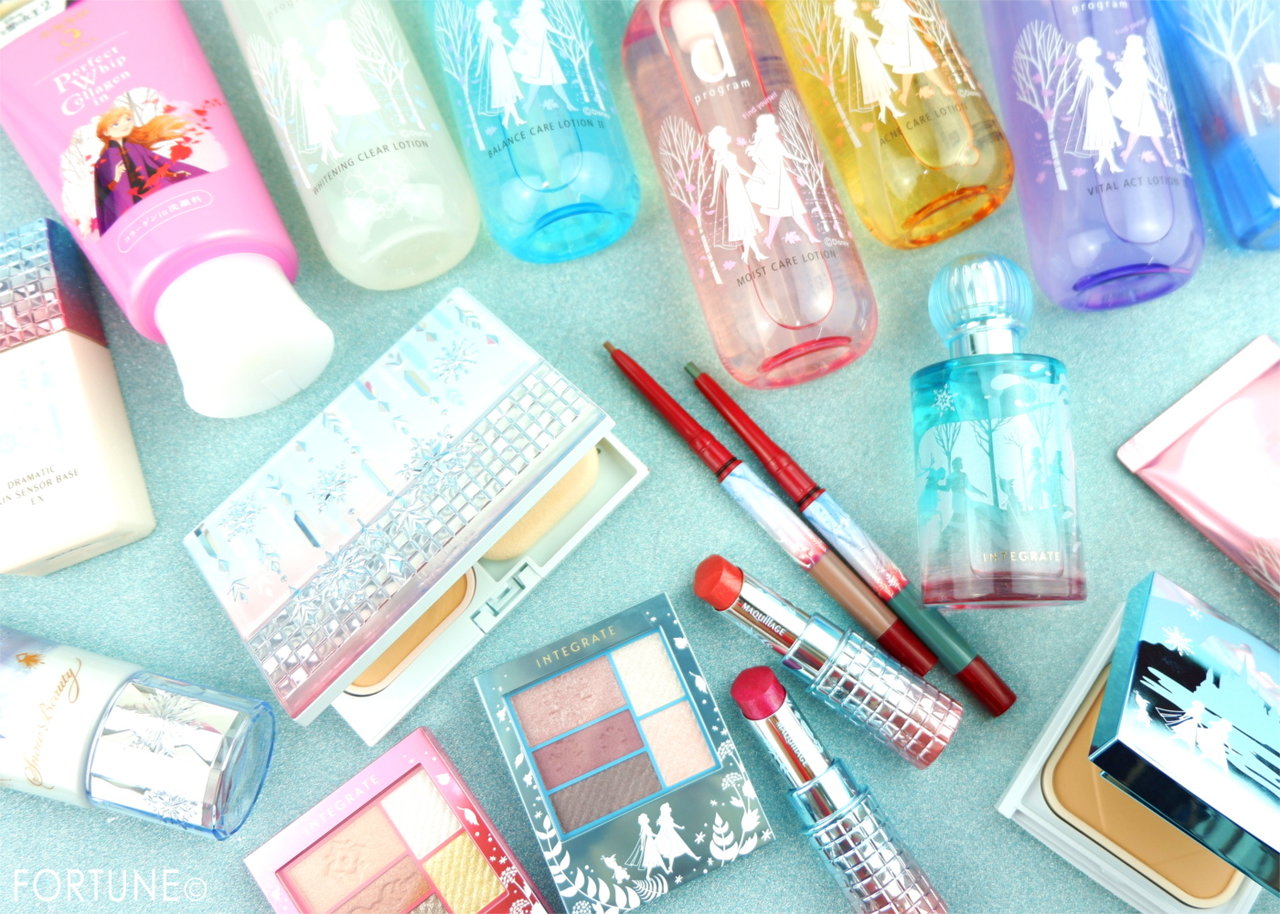 資生堂 5ブランド×「アナと雪の女王2」コラボ限定コスメ