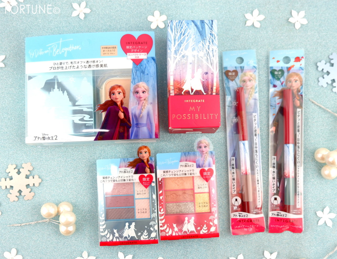インテグレート「アナと雪の女王2」コラボ限定コスメ