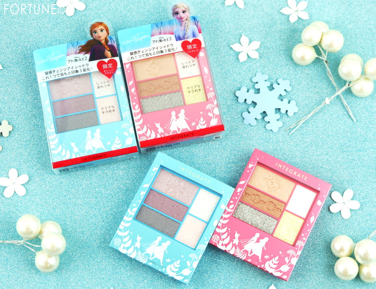 インテグレート「アナと雪の女王2」コラボ限定コスメ