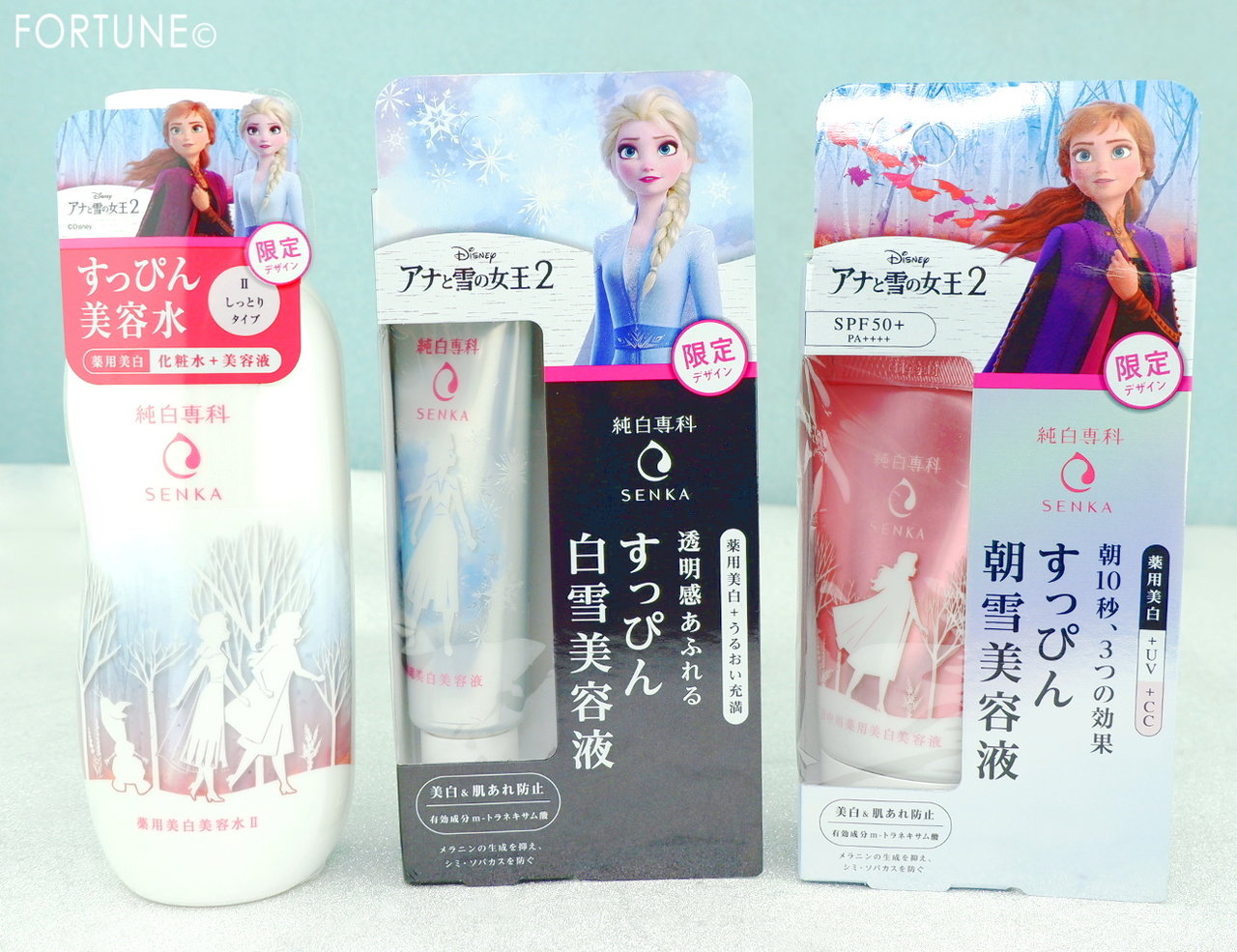 純白専科「アナと雪の女王2」コラボ限定コスメ