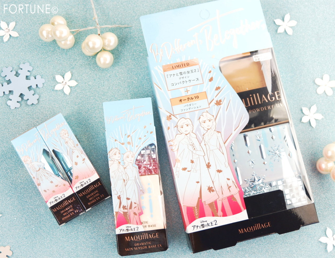 マキアージュ「アナと雪の女王2」コラボ限定コスメ