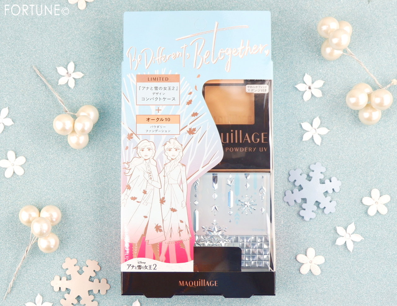 マキアージュ「アナと雪の女王2」コラボ限定コスメ
