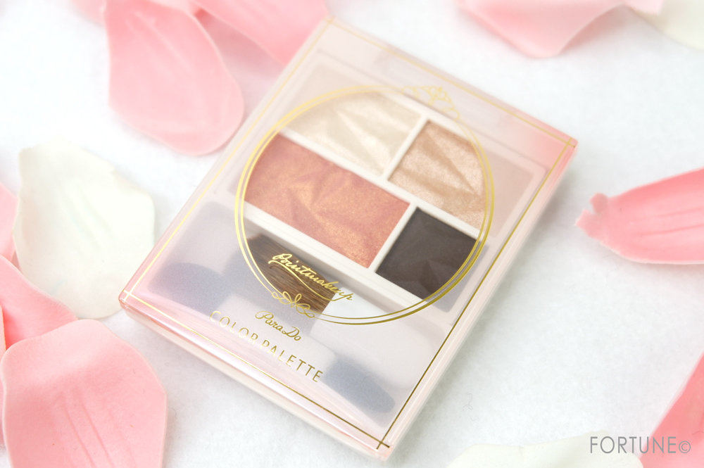 画像：ParaDo（パラドゥ）プチプラ コンビニコスメ カラーパレット