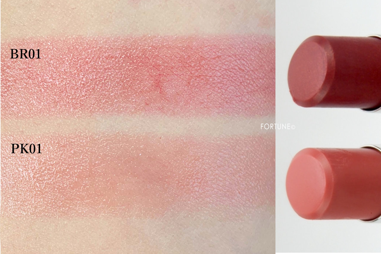 画像：ParaDo（パラドゥ）プチプラ コンビニコスメ ピュアリップカラー