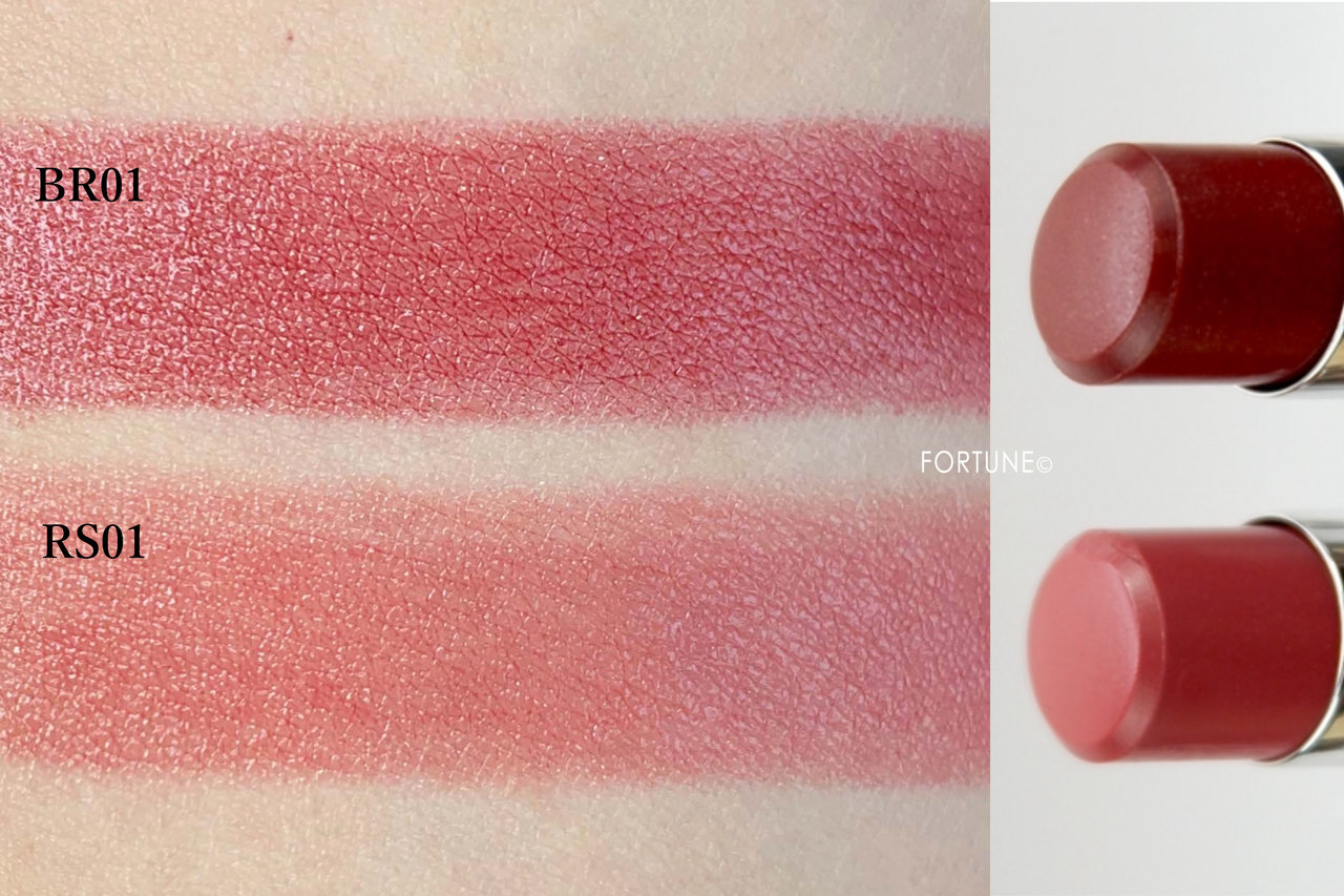 画像：ParaDo（パラドゥ）プチプラ コンビニコスメ エッセンスルージュS