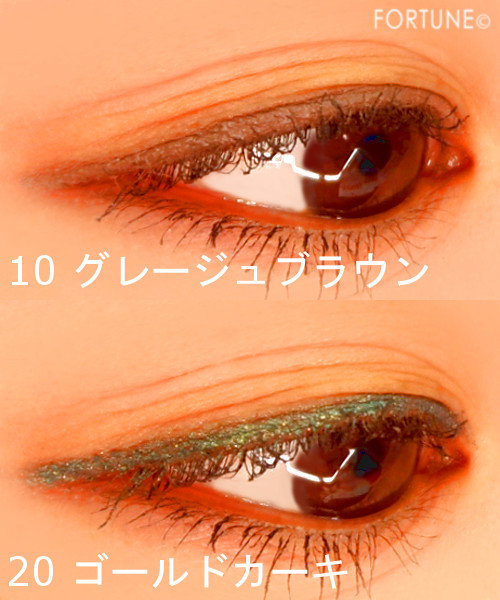 画像：資生堂「アナと雪の女王２」限定デザイン商品　インテグレート「スナイプジェルライナー F2」「スナイプジェルライナー（シャドウタッチ）F2」使用感