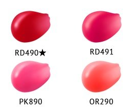 ジューシー クッション ルージュ　エスプリーク　レッド　オレンジ　