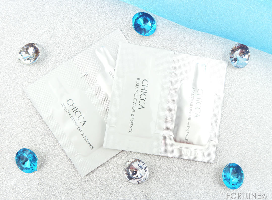 画像：CHICCA　キッカ クリスマスコレクション 2019　スキンケアセット ミニ　ビューティグロウ オイル&エッセンス