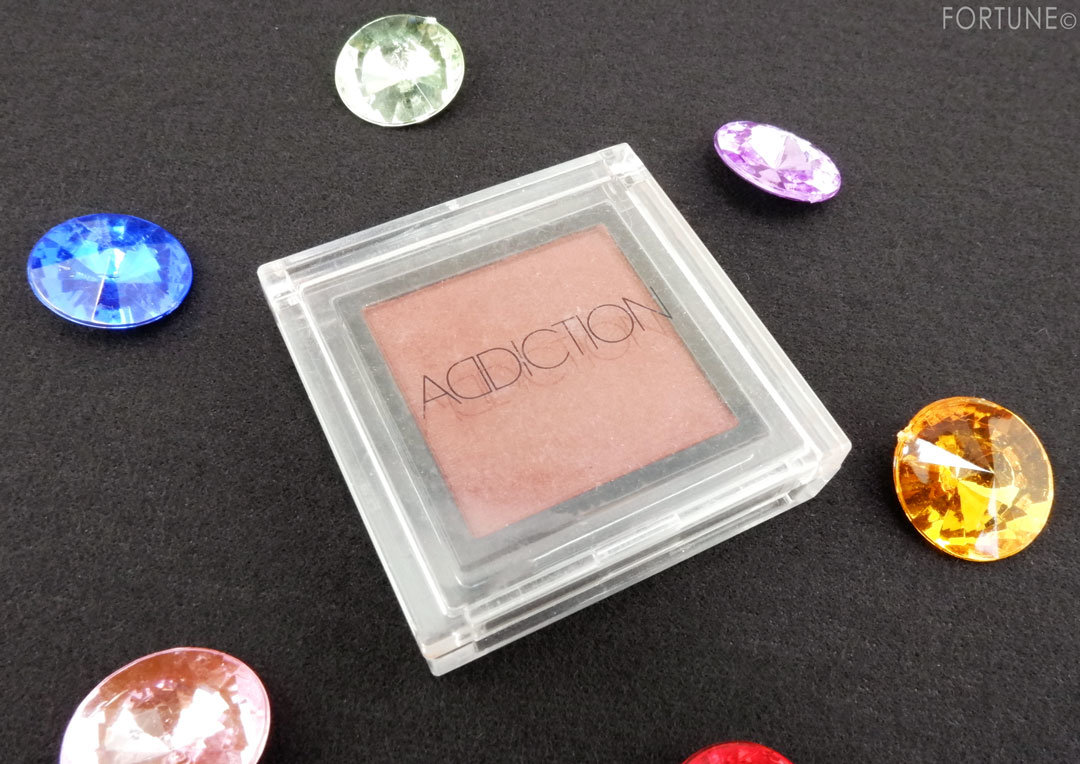 美容オタクのヘビロテコスメ：アディクション「ザ アイシャドウ」“86 La Mamounia (M)ラ・マムーニア”