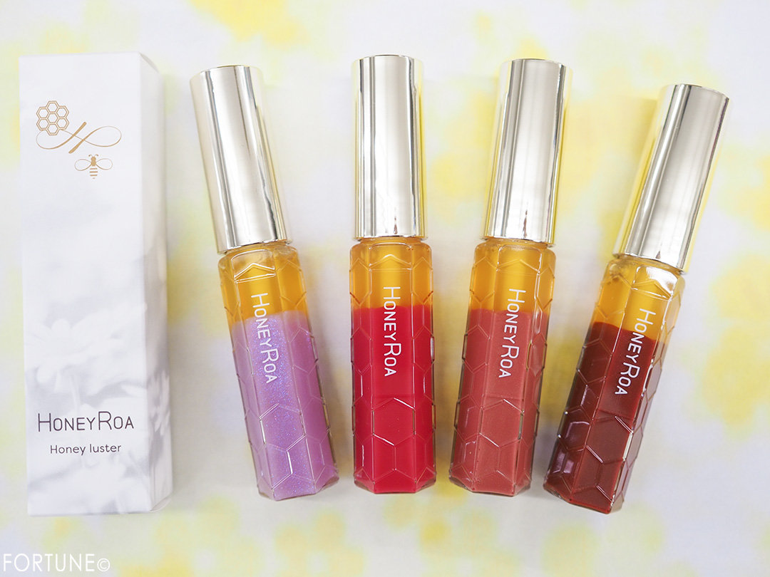 唇用美容液《ハニーロア》「ハニーラスター」新色