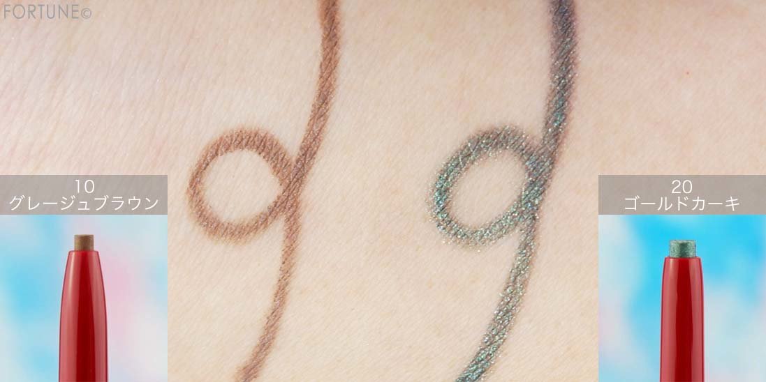 画像：資生堂「アナと雪の女王２」限定デザイン商品　インテグレート「スナイプジェルライナー F2」「スナイプジェルライナー（シャドウタッチ）F2」スウォッチ