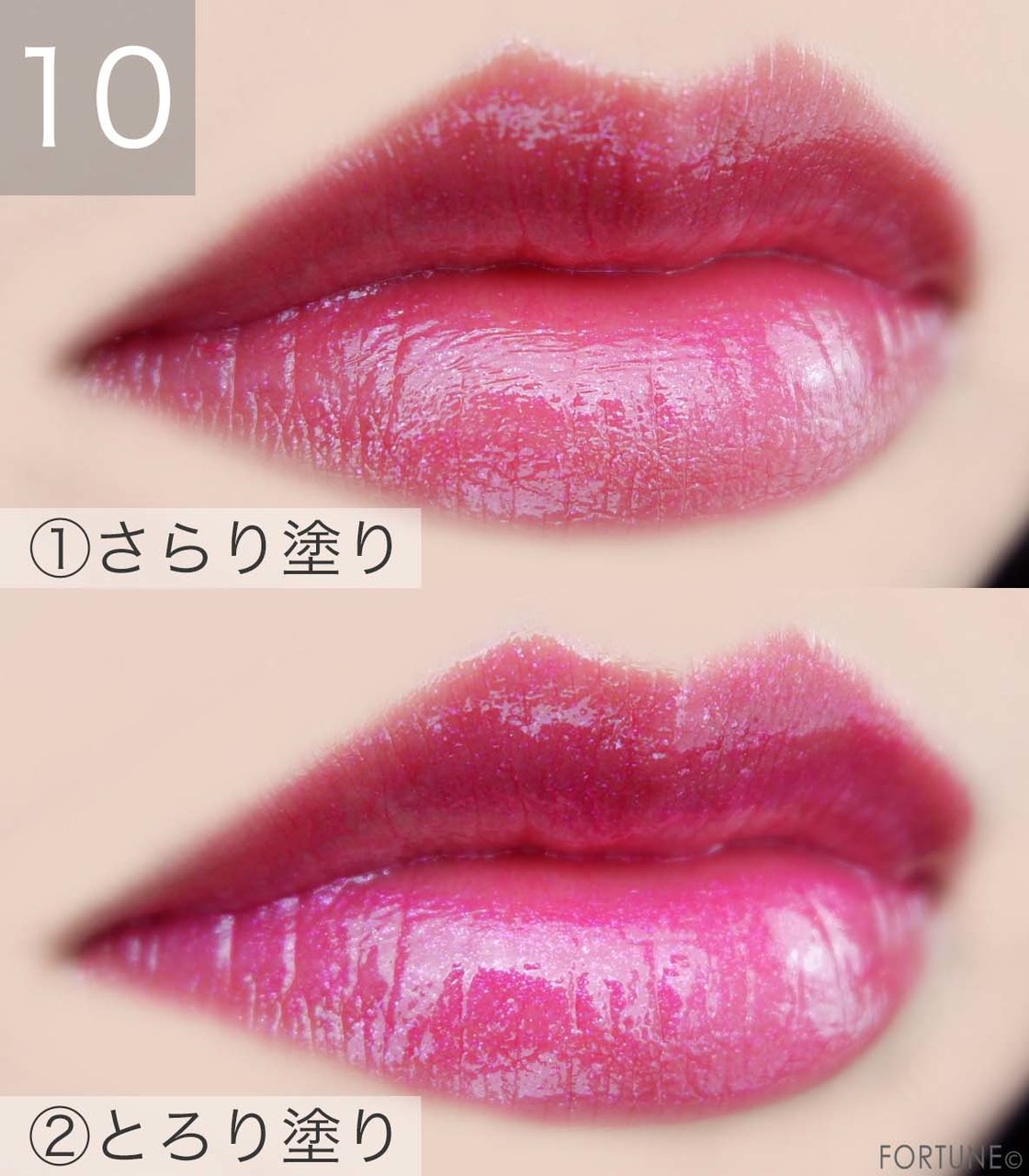 画像：資生堂「アナと雪の女王２」限定デザイン商品　マキアージュ「ドラマティックルージュEX F2」使用感