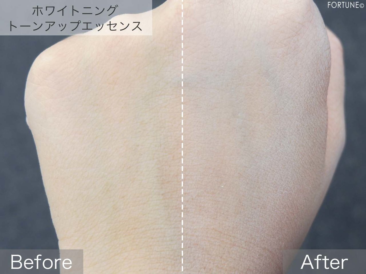 画像：資生堂「アナと雪の女王２」限定デザイン商品　スノービューティー「ホワイトニング トーンアップエッセンス」使用感