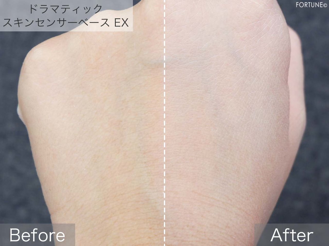 画像：資生堂「アナと雪の女王２」限定デザイン商品　マキアージュ「ドラマティックスキンセンサーベース EX F2」使用感