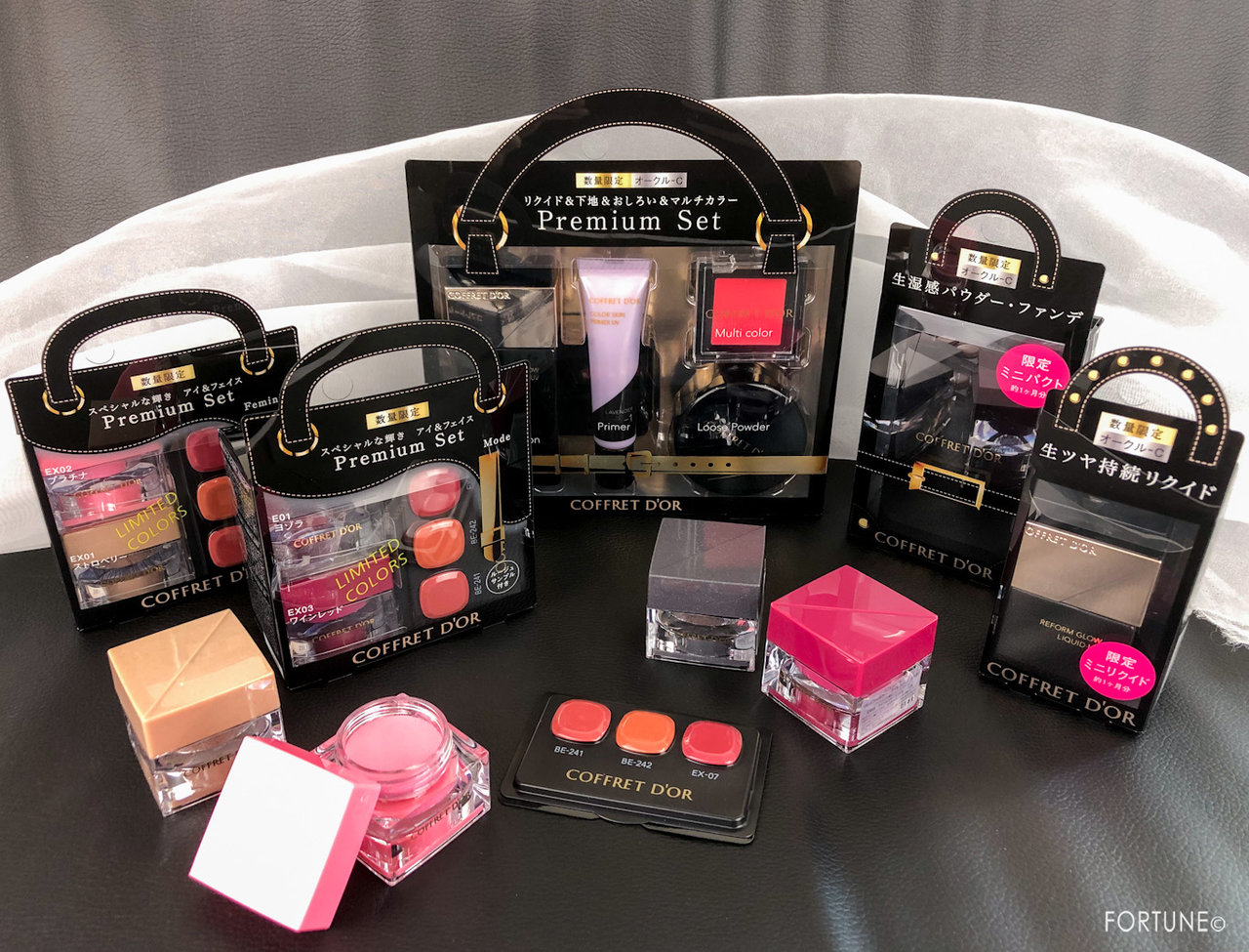 画像：コフレドール「Winter Premium Gift」2019クリスマスコフレ