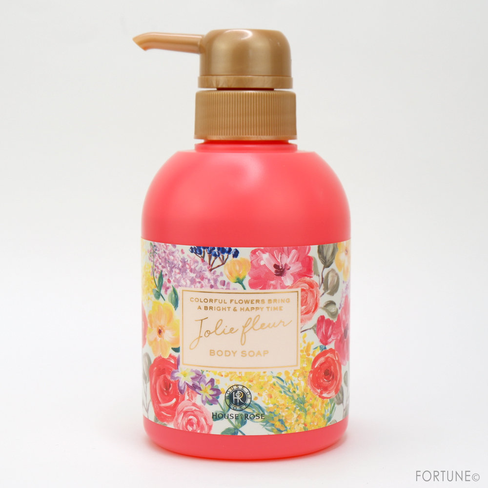 ハウスオブローゼ2019クリスマスコフレ