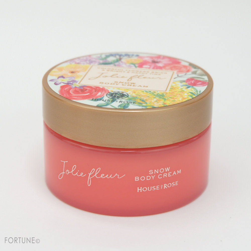 ハウスオブローゼ2019クリスマスコフレ