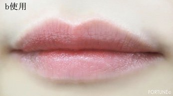 画像：コフレドール「Winter Premium Gift」2019クリスマスコフレ「リフォルムグロウ リクイドUV ホリデーコレクションa」