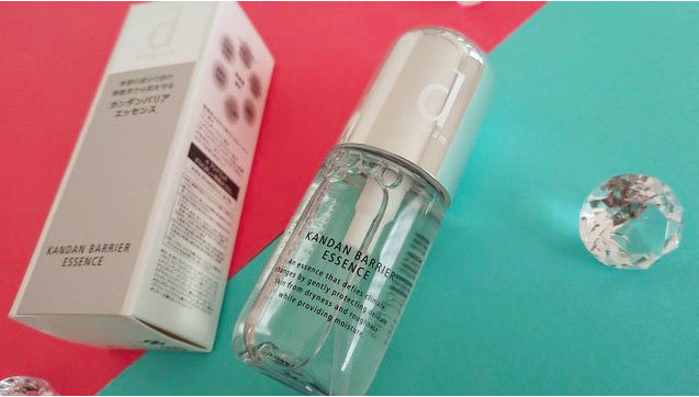 カンダンバリアｄプログラム カンダンバリア エッセンス 〈敏感肌用保湿美容液〉