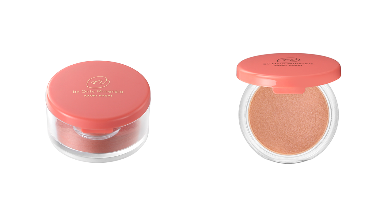 画像/オンリーミネラル N by ONLY MINERALS ミネラルピグメン
