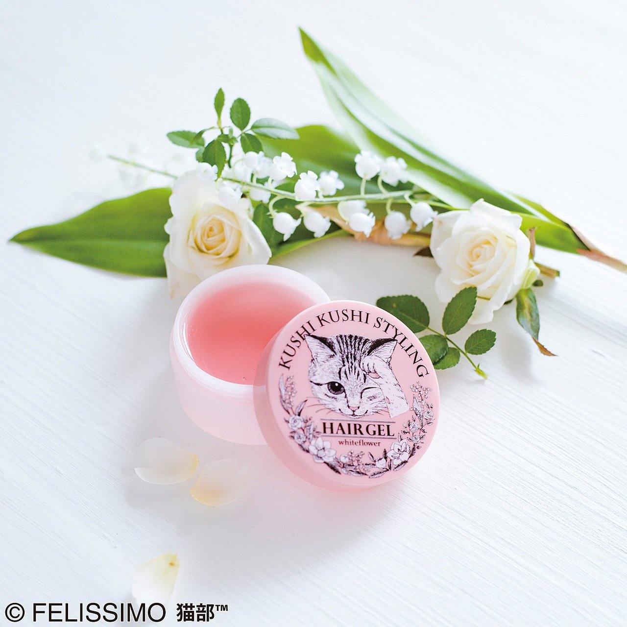 画像：フェリシモ猫部™　くしくし毛づくろい 3Dスタイリングヘアジェル