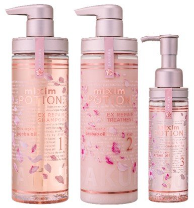 ミクシムポーション チェリーブロッサム