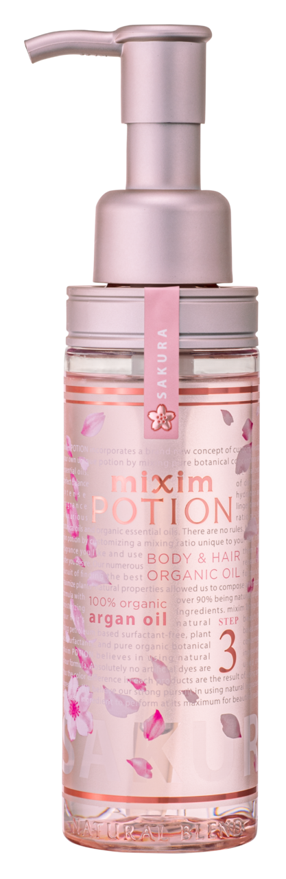 ミクシムポーション EXリペア 限定チェリーブロッサム　アルガン24h美容オイル