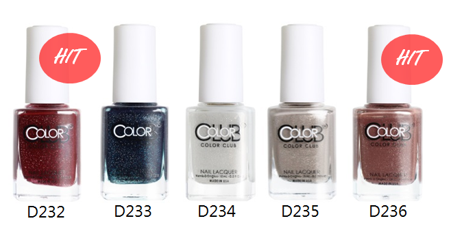 フォーサイス カラークラブ　ルミナスシャイン ダスティコレクション