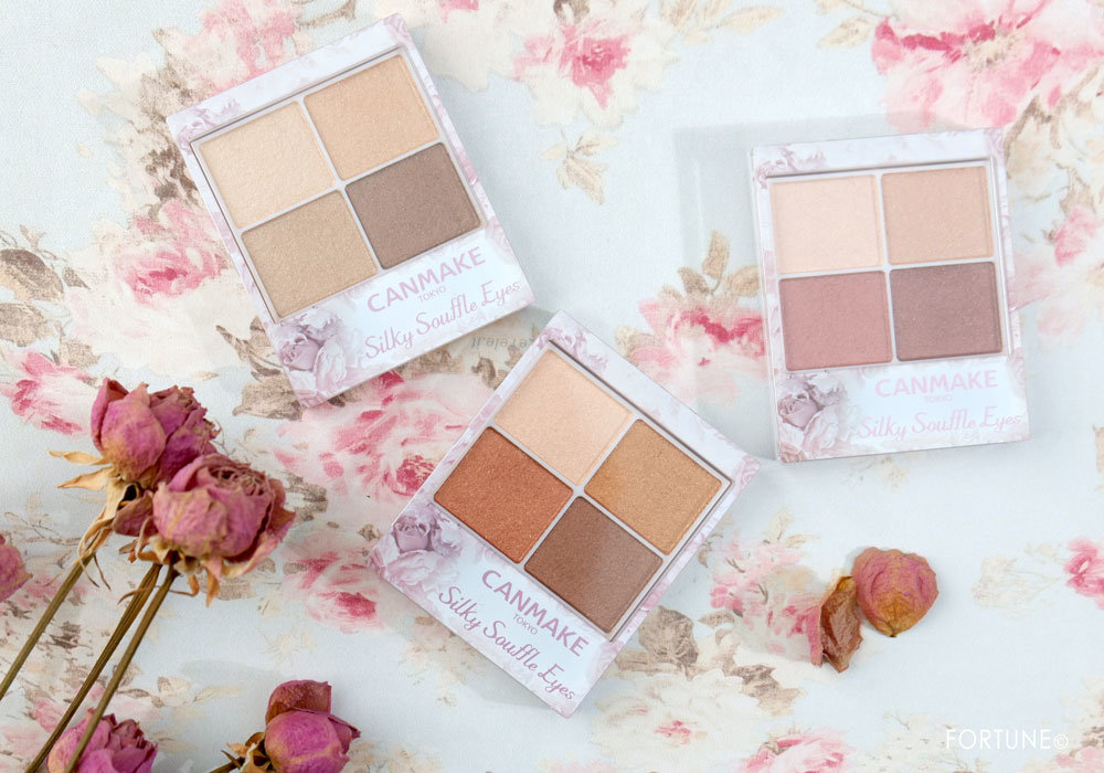 CANMAKE(キャンメイク)/シルキースフレアイズ