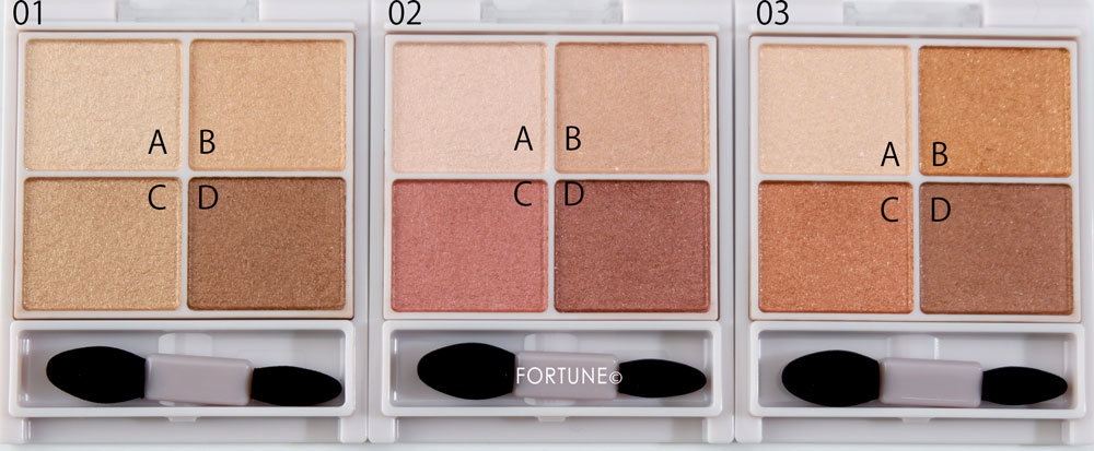 CANMAKE(キャンメイク)/シルキースフレアイズ