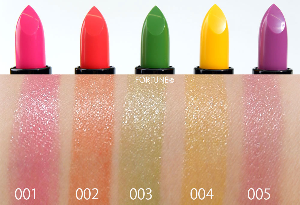 画像：アディクション　カラーコントロール リップバームL