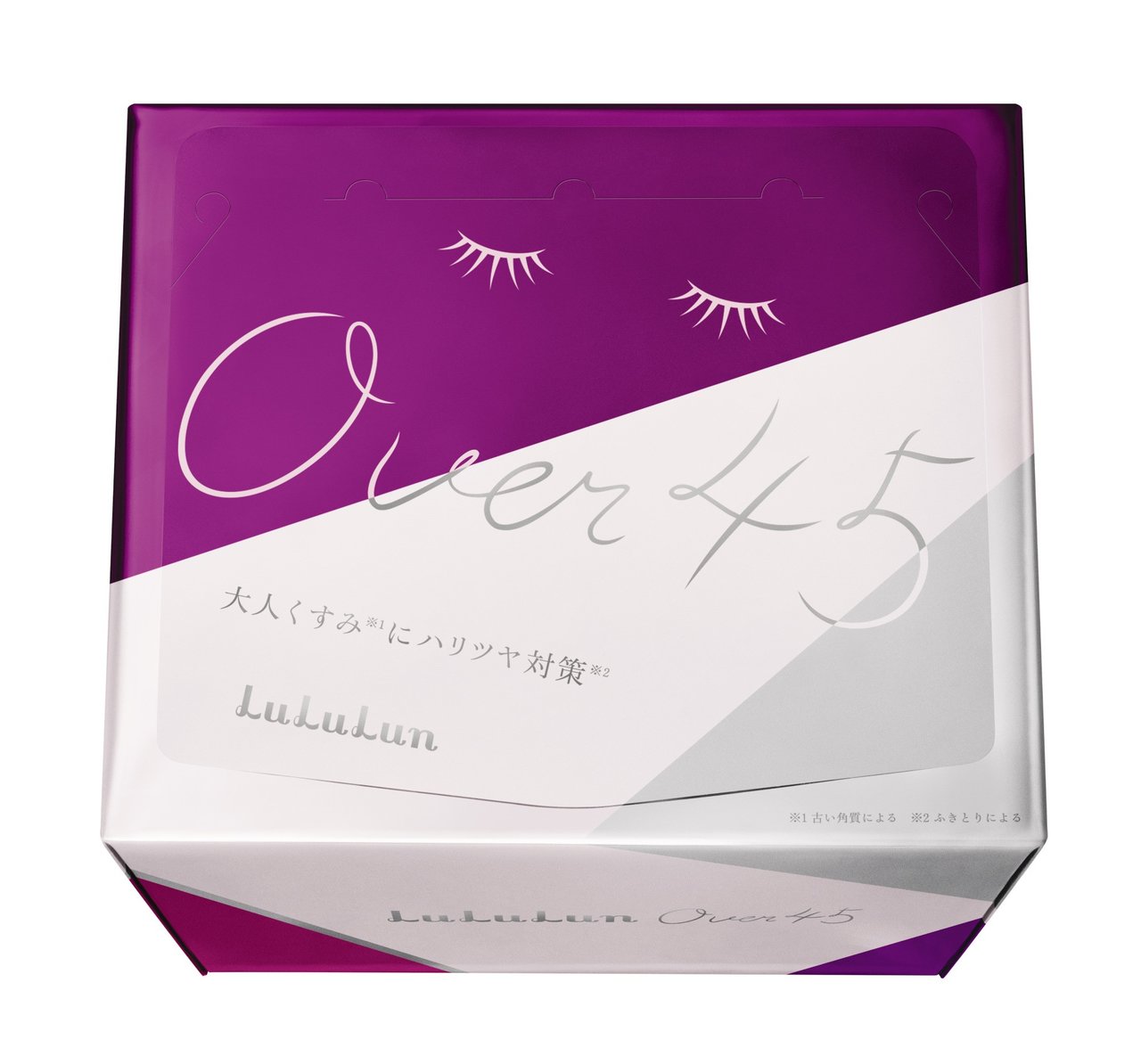 ルルルンOver45　アイリスブルー