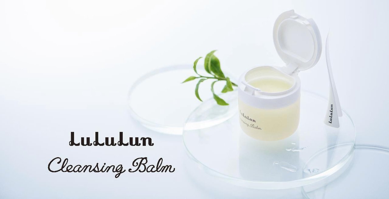ルルルン クレンジングバーム（アロマタイプ）