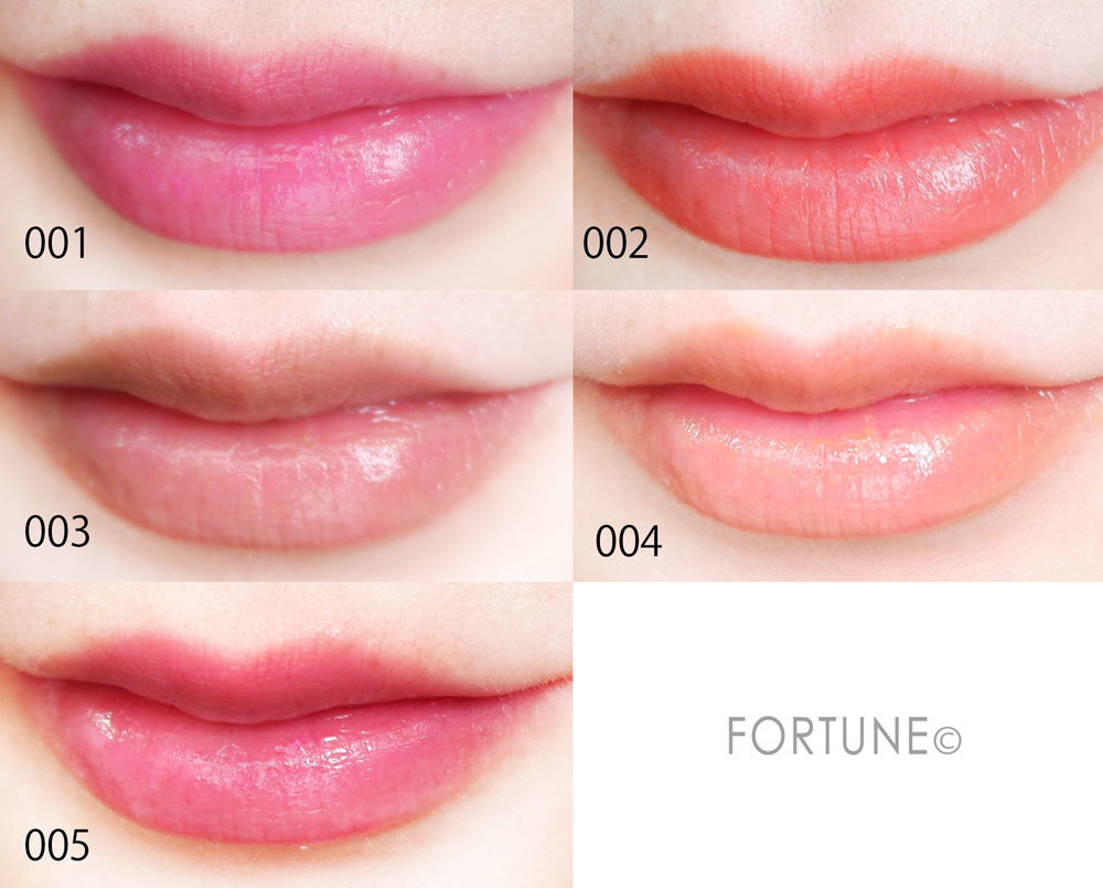 画像：アディクション　カラーコントロール リップバームL