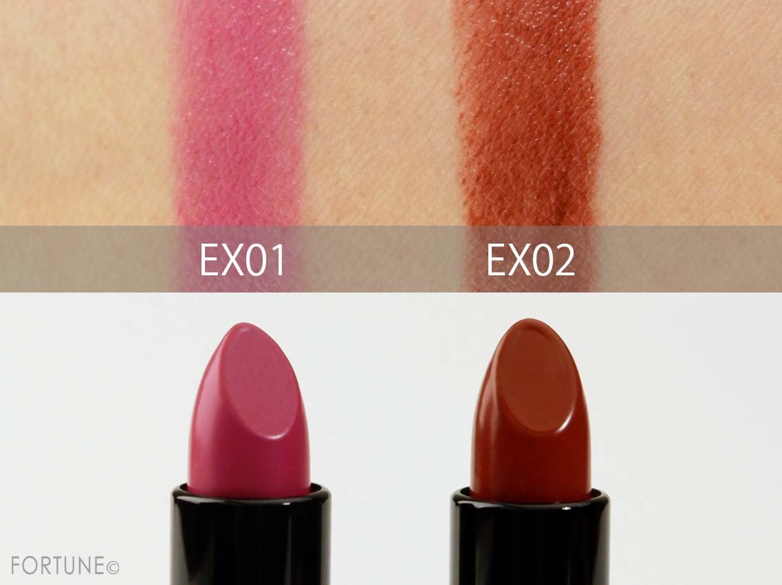 画像：LUNASOL（ルナソル）「シームレスマットリップス」限定2色　スウォッチ