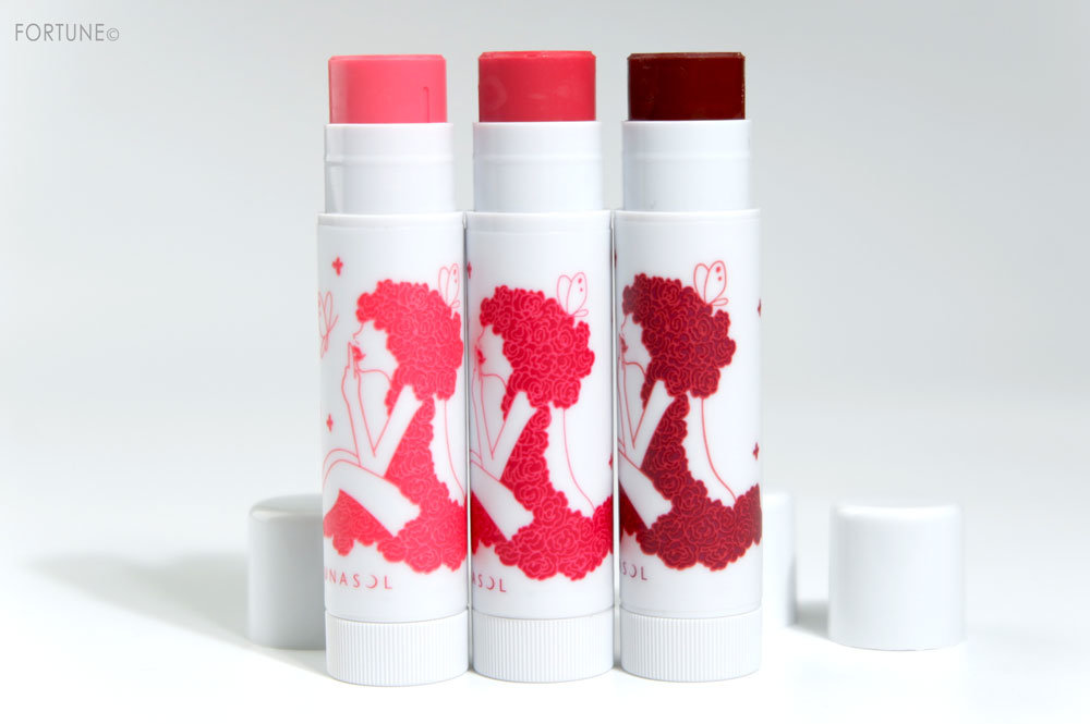 画像：ルナソル2020バレンタイン