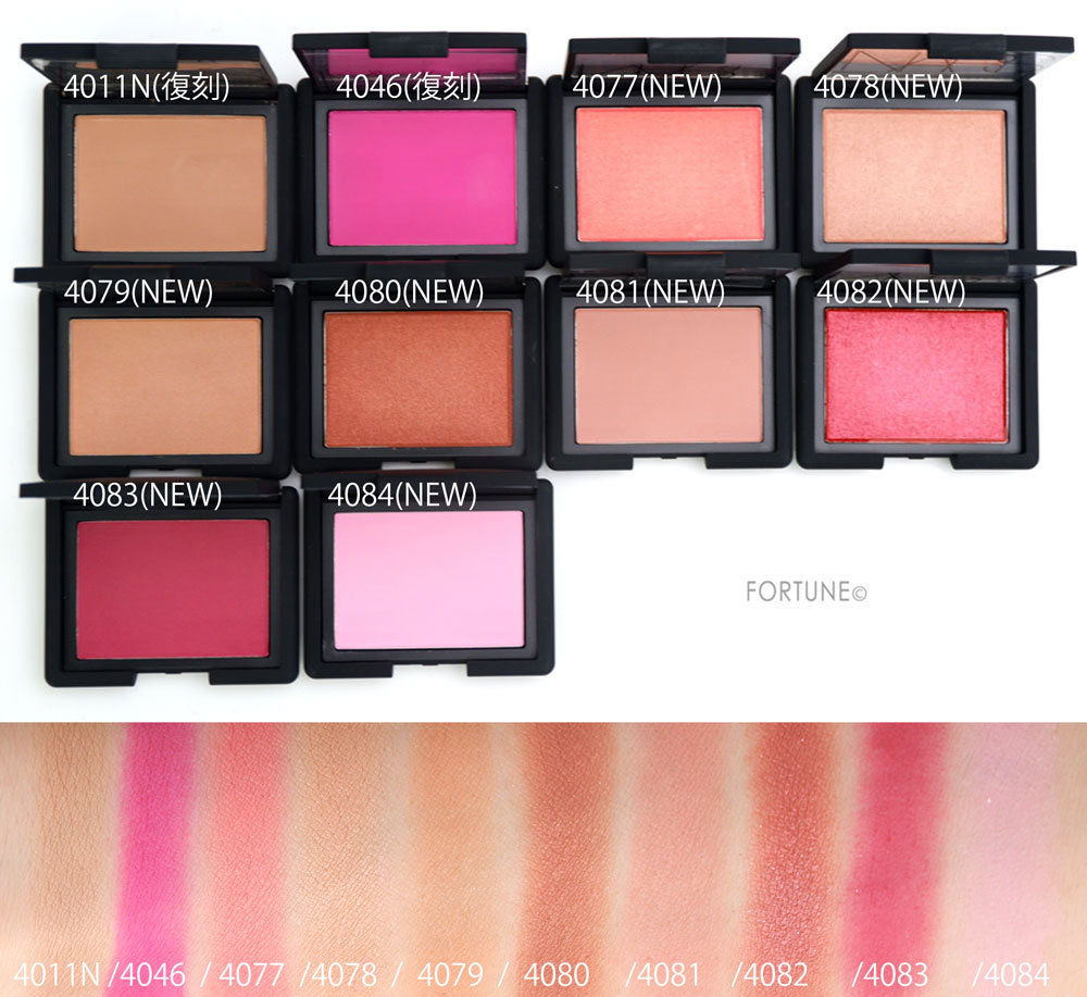 画像：NARS（ナーズ）「ブラッシュ」新10シェード　スウォッチ