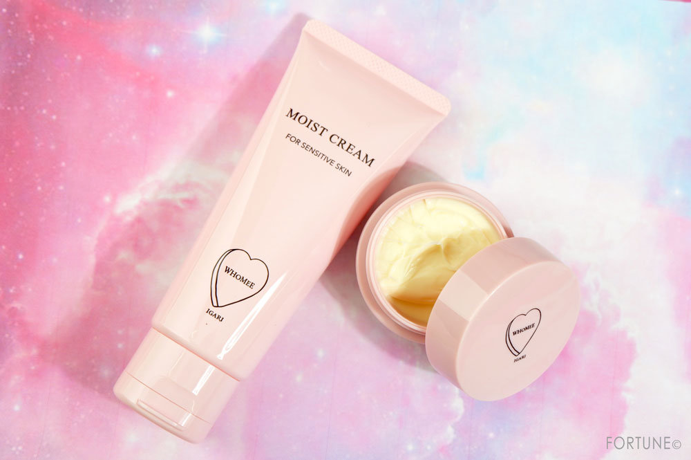 WHOMEE(フーミー)スキンケア