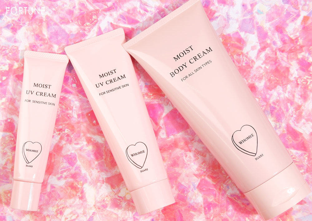 WHOMEE「フーミー モイストUVクリーム＜日焼け止めクリーム＞」「モイストボディクリーム＜ボディ用クリーム＞」