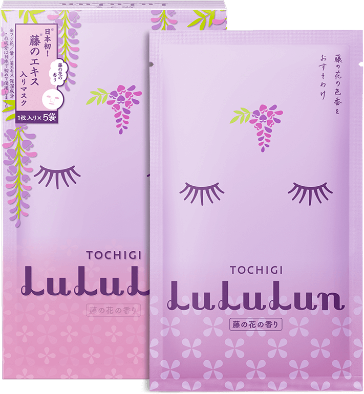 栃木ルルルン（藤の花の香り）