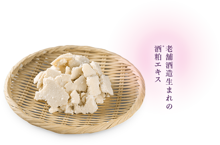 栃木ルルルン（藤の花の香り）