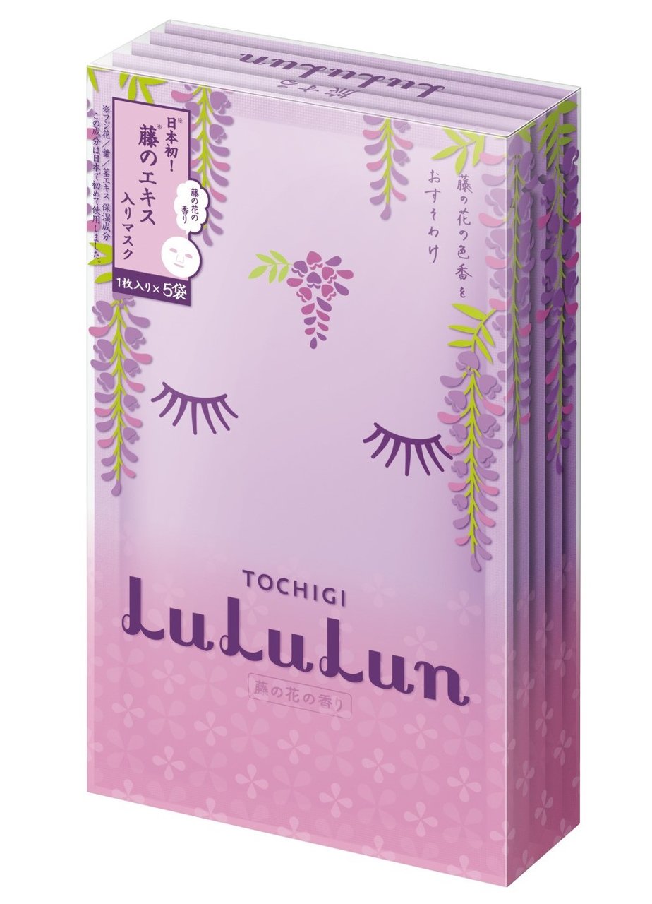 栃木ルルルン（藤の花の香り）