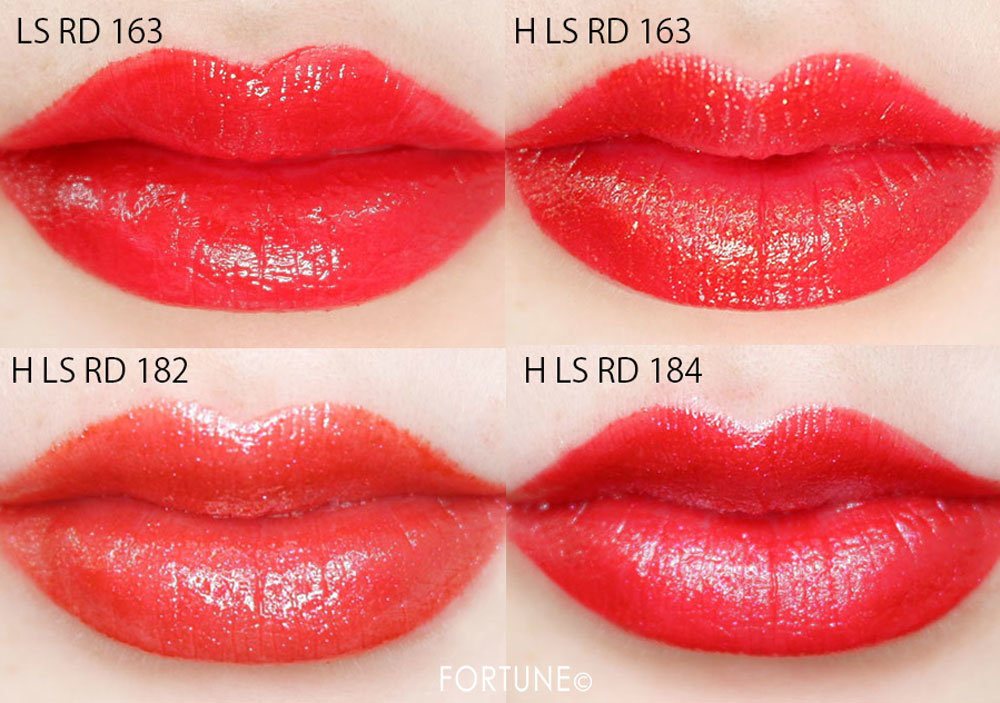 シュウウエムラ/フレーミングレッドコレクション